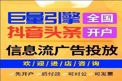 SEM主管的角色与职责：成功案例解析